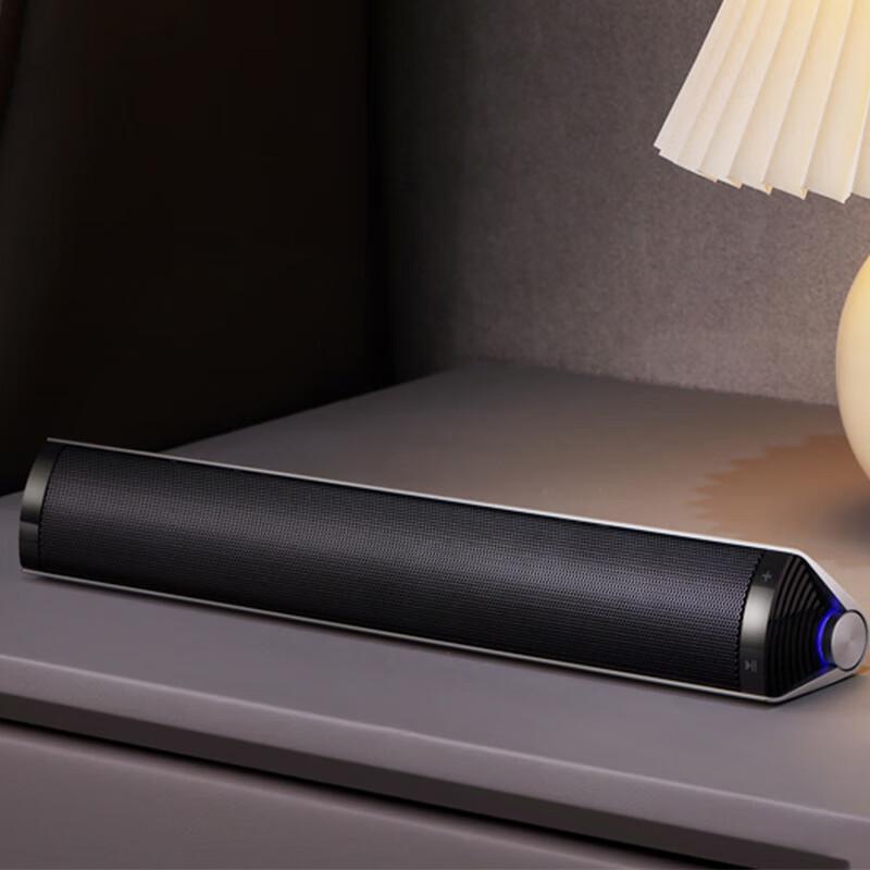 Edifier M16 Pro Portable Desktop Speaker