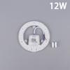 LED Ring PANEL Circle Light 12W 18W 24W 36W SMD2835 LED Round Ceiling Board Lamp AC 220V LED Replace Home Energy Saving