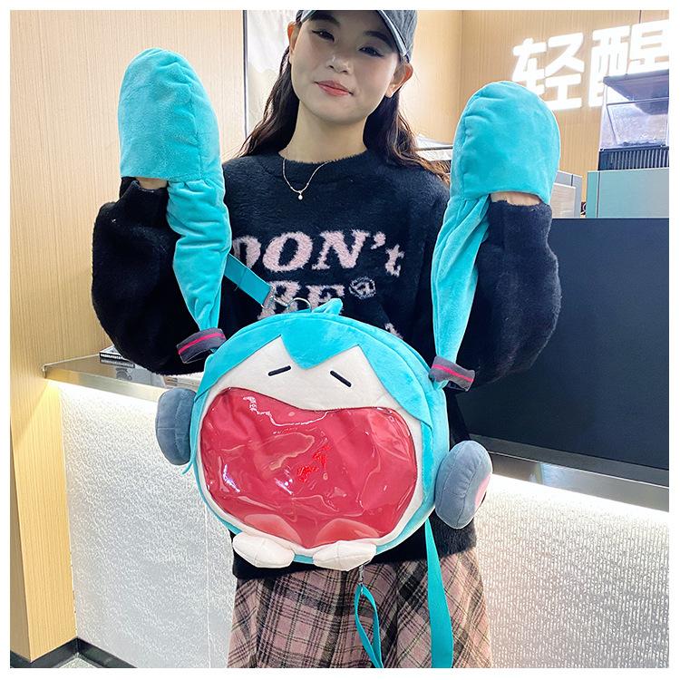 New Hatsune Miku double shoulder cartoon cute plush Lolita funny soft girl bag