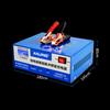 130V-250V Battery Charger 12V24V Motorcycle Car Pure Copper Intelligent Repair Automatic Battery Cha