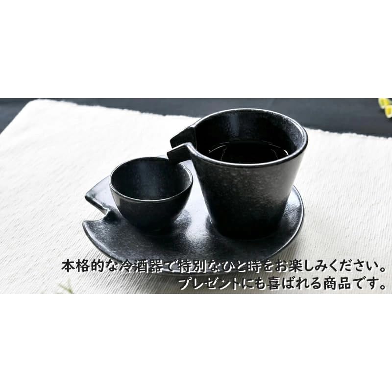 Setomonohonpo Silver Black Shizuru Cold Sake Set