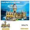 664PCS Dark Night Magic Castle Building Blocks City View Fairy Tale Castle Model Bricks Decoration Children's Christmas Gifts No Box