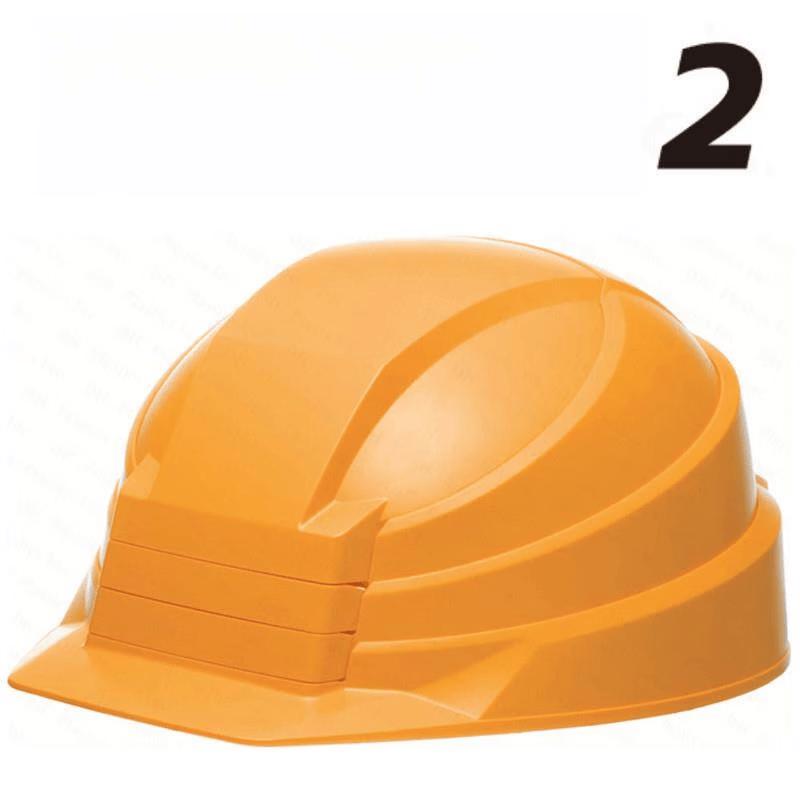 

Rongyu 2nd Gen Foldable Portable Safety Helmet