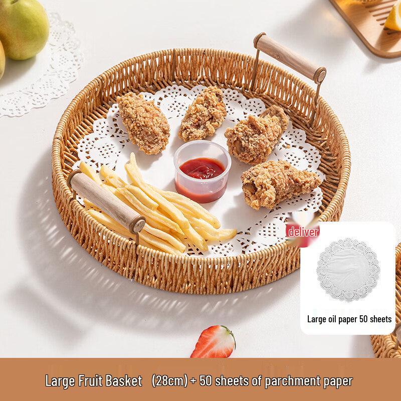 Korean Style Hand-Woven Rattan Serving Tray