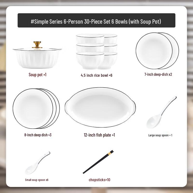 Moda Lanka Pure White Enamel 30-Piece Dinnerware Set