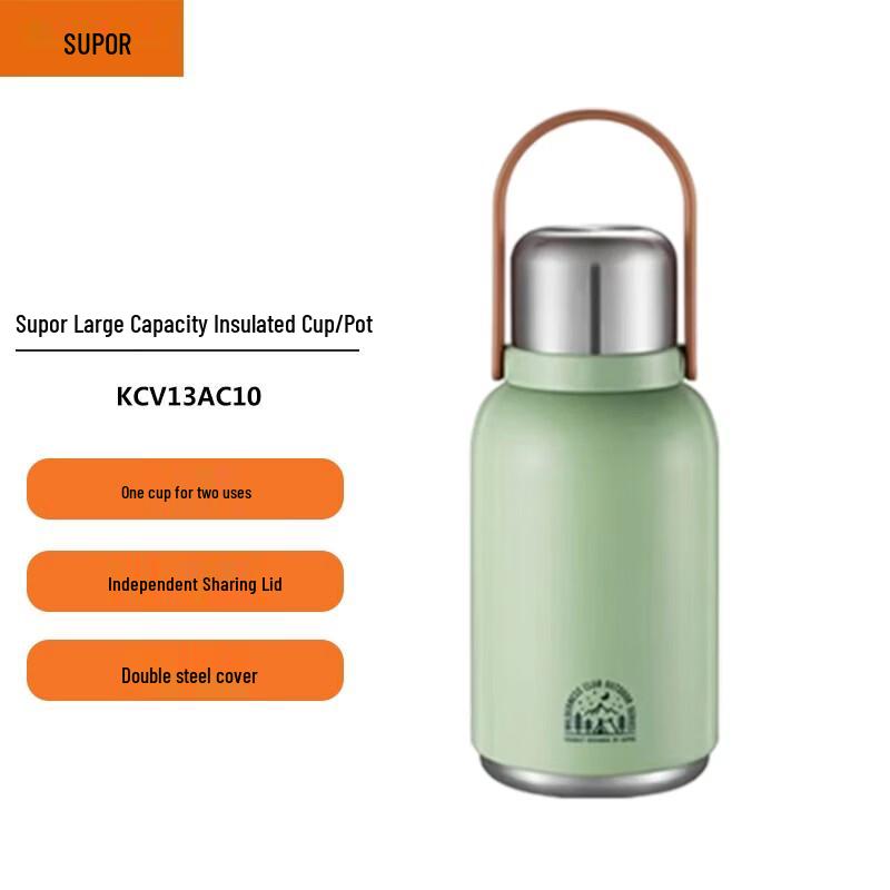 Supor KCV13AC10 Large Capacity Insulated Water Bottle