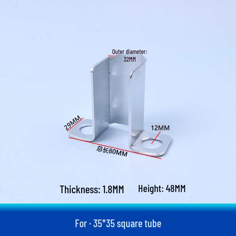 Square Tube C-Shaped Connector Base with Inner Slot and Solderless Guardrail Accessory
