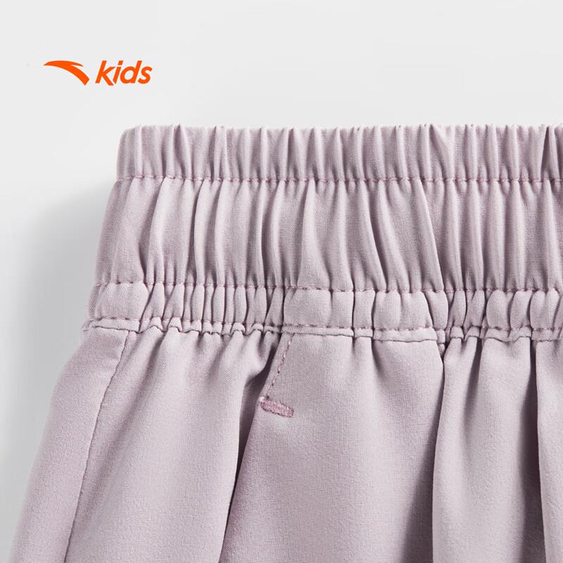 Anta Girls' Summer Active Sports Long Pants A62627707