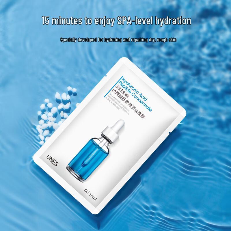 

Unias Hyaluronic Acid Hydrating Silk Sheet Mask