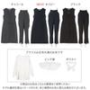 Mom Suit 5 Piece Set 2way Gilet Dress Blouse Pants Graduation Ceremony Entrance Ceremony M Black [Kobe Lettuce] [Ceremony] [X492]
