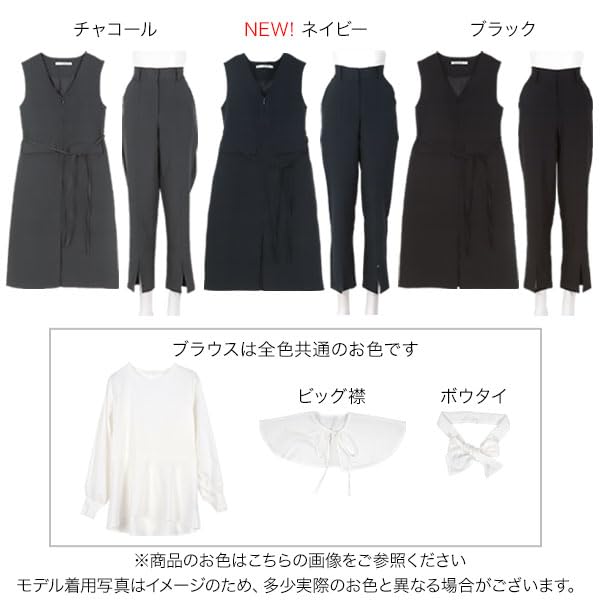 Mom Suit 5 Piece Set 2way Gilet Dress Blouse Pants Graduation Ceremony Entrance Ceremony M Black [Kobe Lettuce] [Ceremony] [X492]