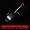 Iron Curtain Fire Shovel