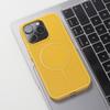 Cute Magnetic Heat Dissipation Phone Case for iPhone 14 15 16 Plus 11 12 13 16 Pro Max Matte Magsafe Charging Shockproof Cover