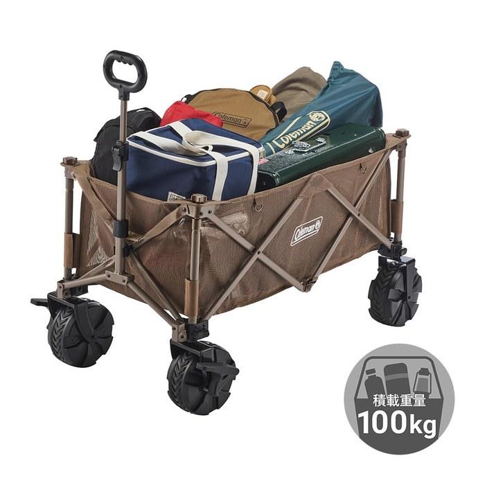 Coleman Outdoor Wagon Max Carry Wagon - 100kg Capacity, Collapsible