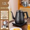 Portable Stainless Steel Electric Kettle with Long Spout for Brewing Tea and Boiling Water