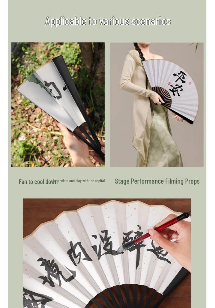 Chinese Style Blank Xuan Paper Folding Fan - Calligraphy Fan for Men & Women