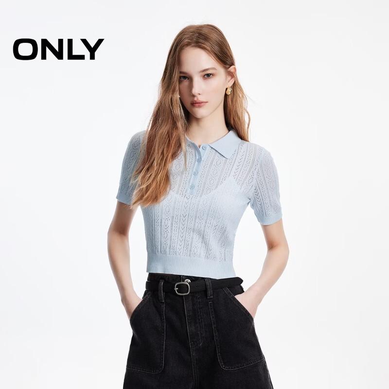 ONLY Women s Jacquard Polo Knit Top XXL