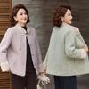 Pack the New Plush and Thickened Woolen Coat In Autumn and Winter To the High-grade Coat of 0-year-old Women's Clothing