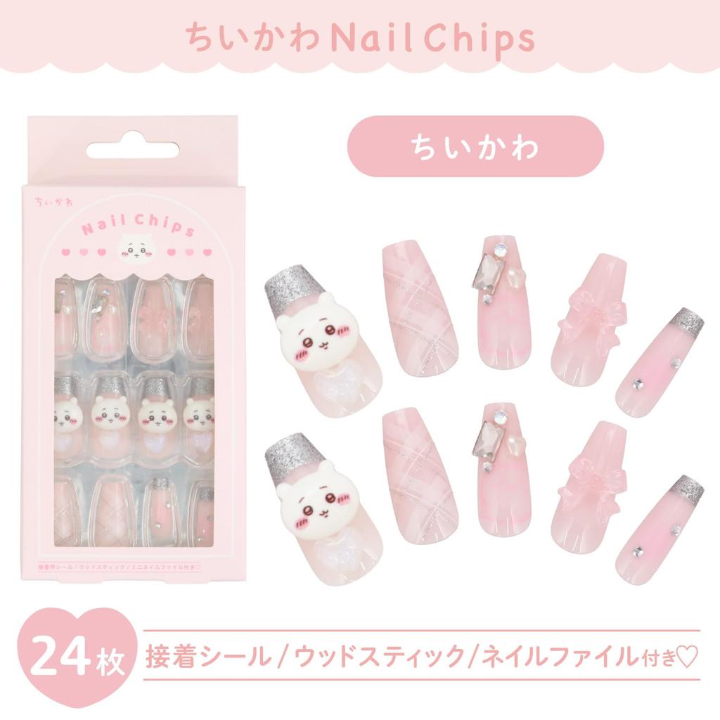 SHOBIDO Chiikawa Nail Tips Chiikawa CW30646 Includes Adhesive Wooden and Nail (24 Pieces) - Stickers, Stick, File.