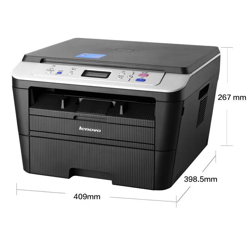 Lenovo M7605D A4 Monochrome Laser Multifunction Printer CN plug (adapter included)
