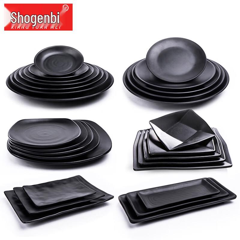 Zhao Ran Commercial Melamine Round Plate