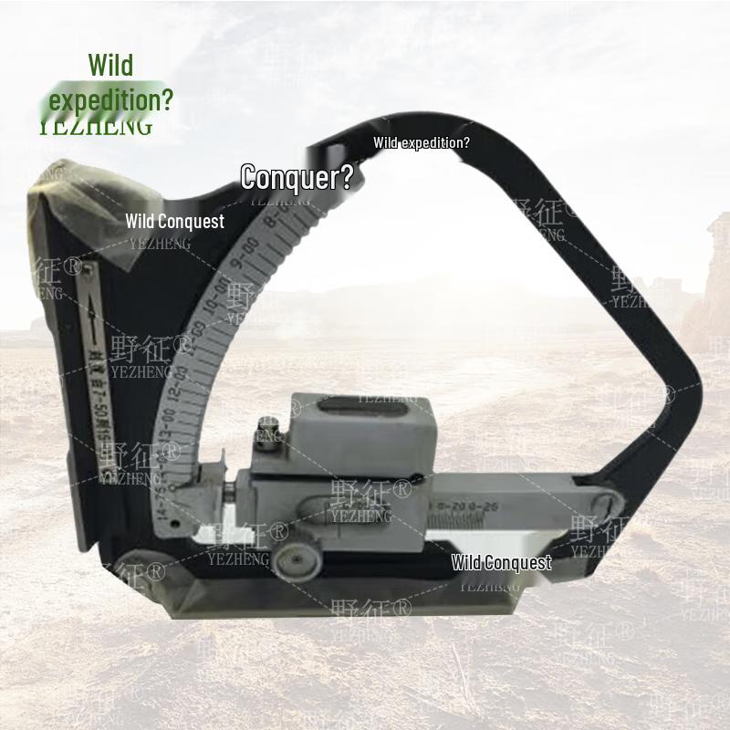 Yezheng Optical Quadrant Instrument