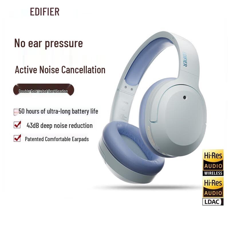 

EDIFIER W820NB Dual Hi-Res Active Noise Cancelling Bluetooth Headphones