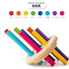 Montessori Color Sorting Tubes Educational Toy, Wooden Toy for Toddlers, Learning Tool, Educational Toy, Birthday Gift for Boys and Girls (3-in-1