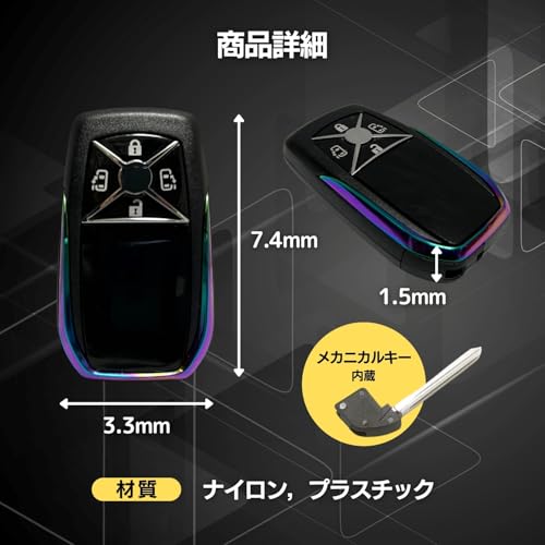 RiNan. Smart Key Case Key Cover Vellfire 20 Estima 50 Series Alphard Noah Voxy Toyota Universal 4 Button Gray