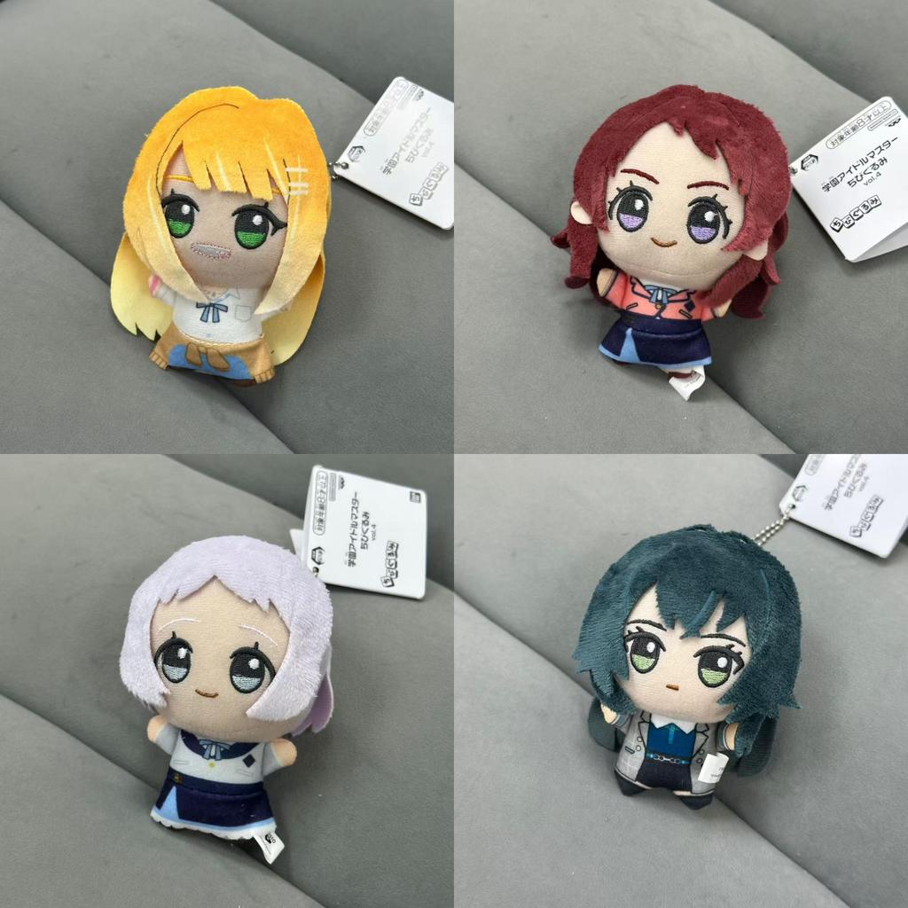 Lovelive School Idol Project Series Plush Toy With Pp Cotton Filling For Kids And Collectors