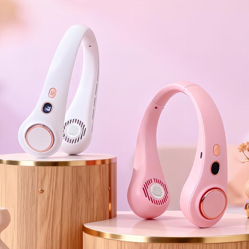 LINGPAN Fashionable 5-Speed Rechargeable Neck Fan