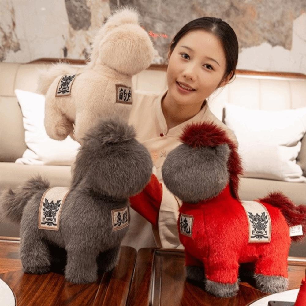 Soft Plush Horse Doll Fluffy Stuffed Animal Toys Good Luck Zodiac Pony Figurine  New Year Day