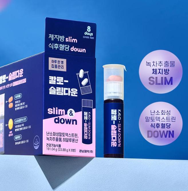 kalo Slimdown – Korean Diet Drink for Weight Management (8 Bottles)
