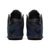 Nike LeBron 11 Ext Denim Sneakers 659509-004
