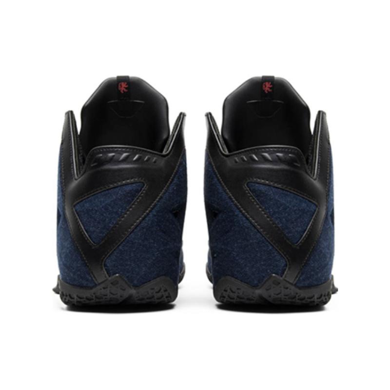 Nike LeBron 11 Ext Denim Sneakers 659509-004