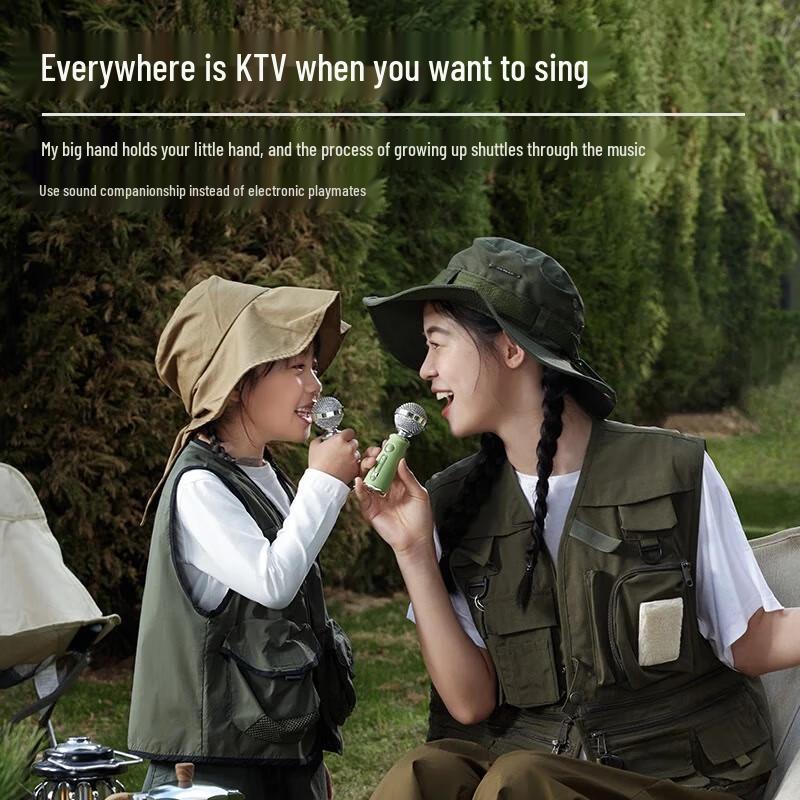 Mao Wang MW-2A Little Prince OTR Portable Bluetooth Karaoke Speaker