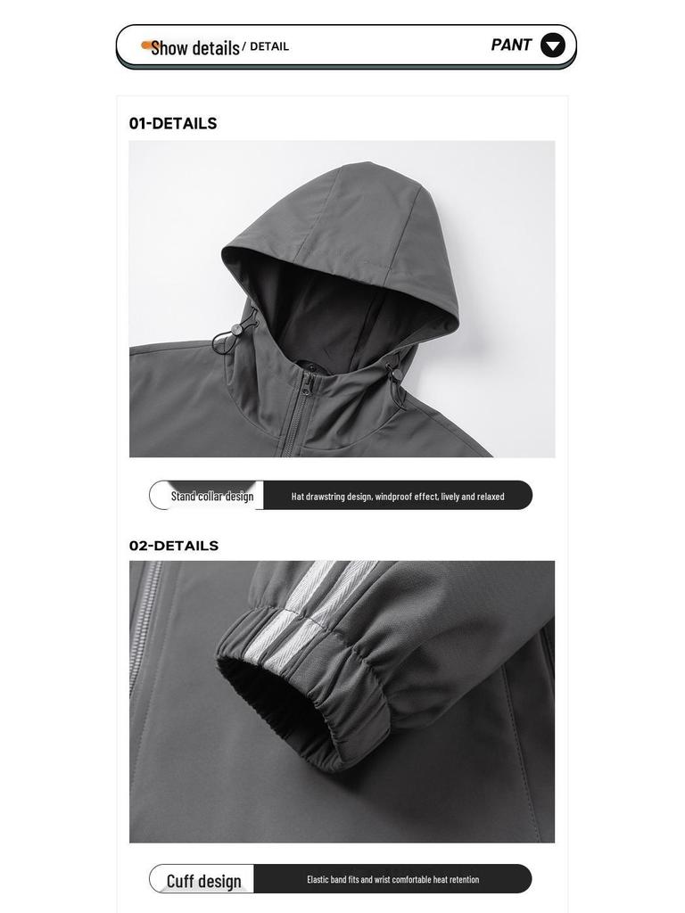 Men's Autumn Color Block Striped Windbreaker & Waterproof Hiking Pants Set