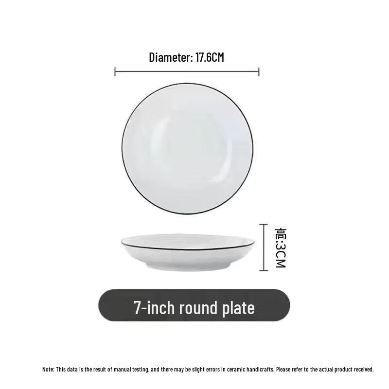 ZISIZ Nordic Ceramic Dining Set