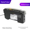 OPTEX BRF-N-5 Fiber Optic Amplifier with 5m Cable for Inkjet Printers