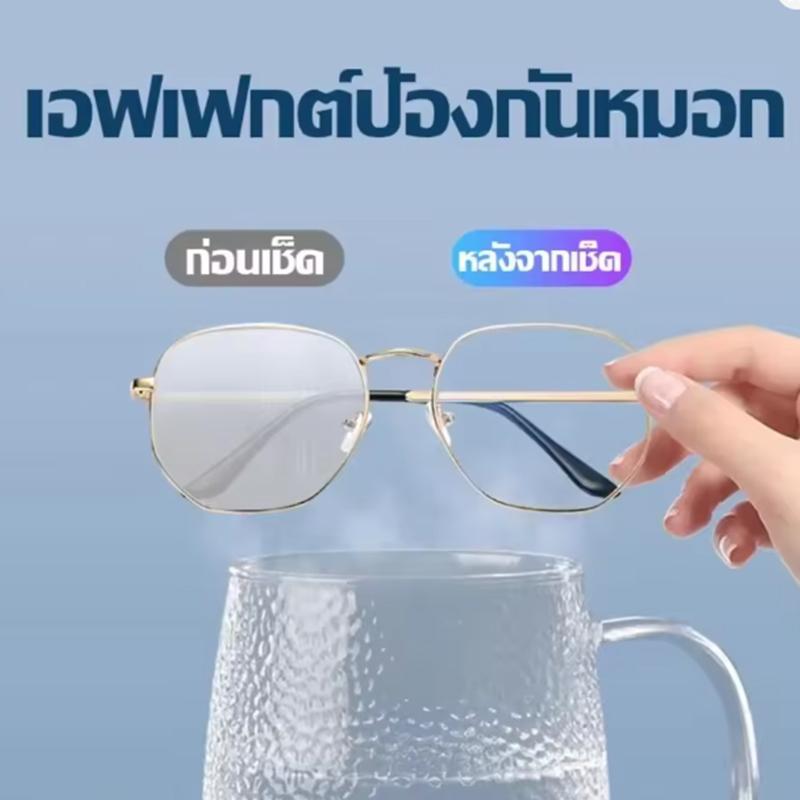 100Pcs Disposable Eyeglass Cleaning Pads Traceless Quick Drying Mobile Phone Screen Wipes Remove Oil Dust Removal