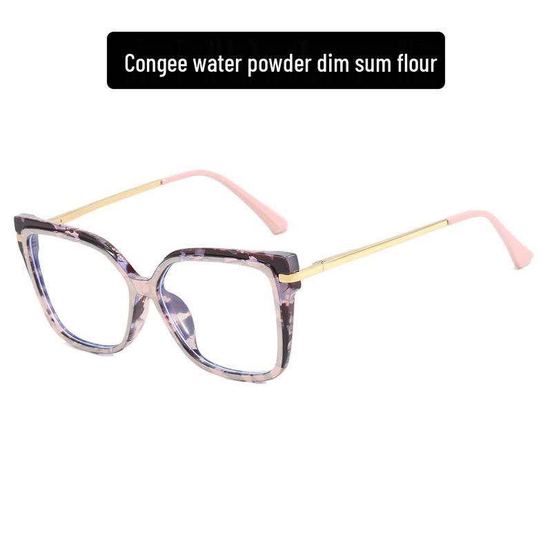 2023 Women’s Anti-Blue Light Matte Glass Frames - Trendy, Photo-Ready Style