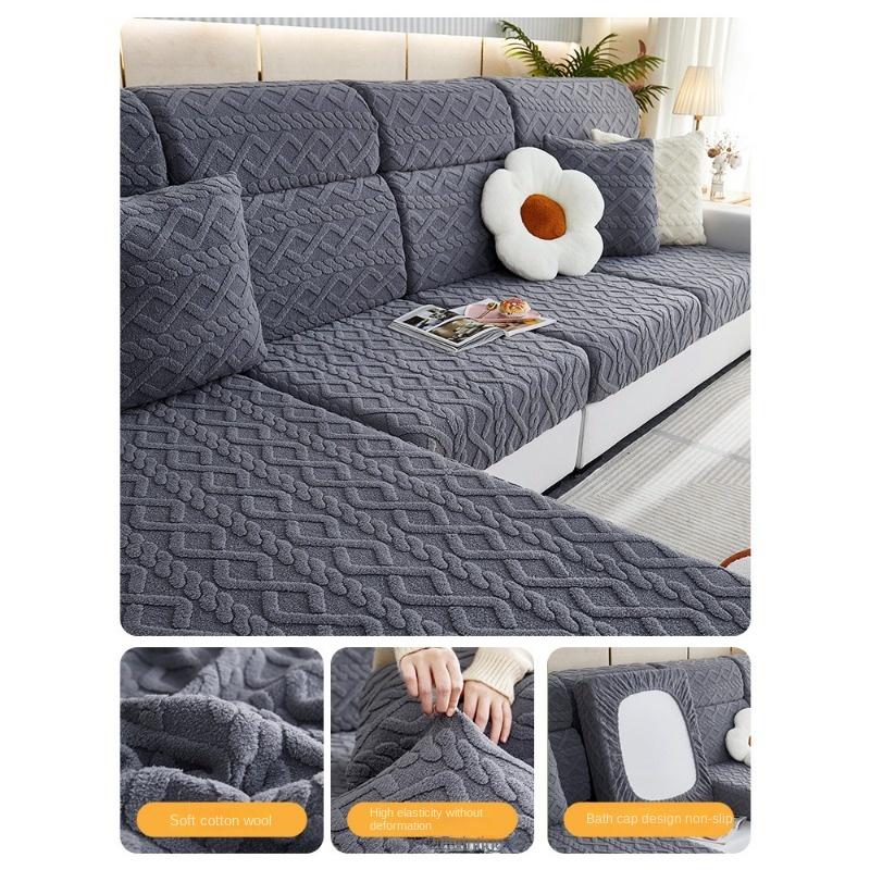 

Чехол на диван для гостиной, универсальный набор «все включено», универсальная подушка для дивана на четыре сезона, эластичная ленивая шляпа для дивана S