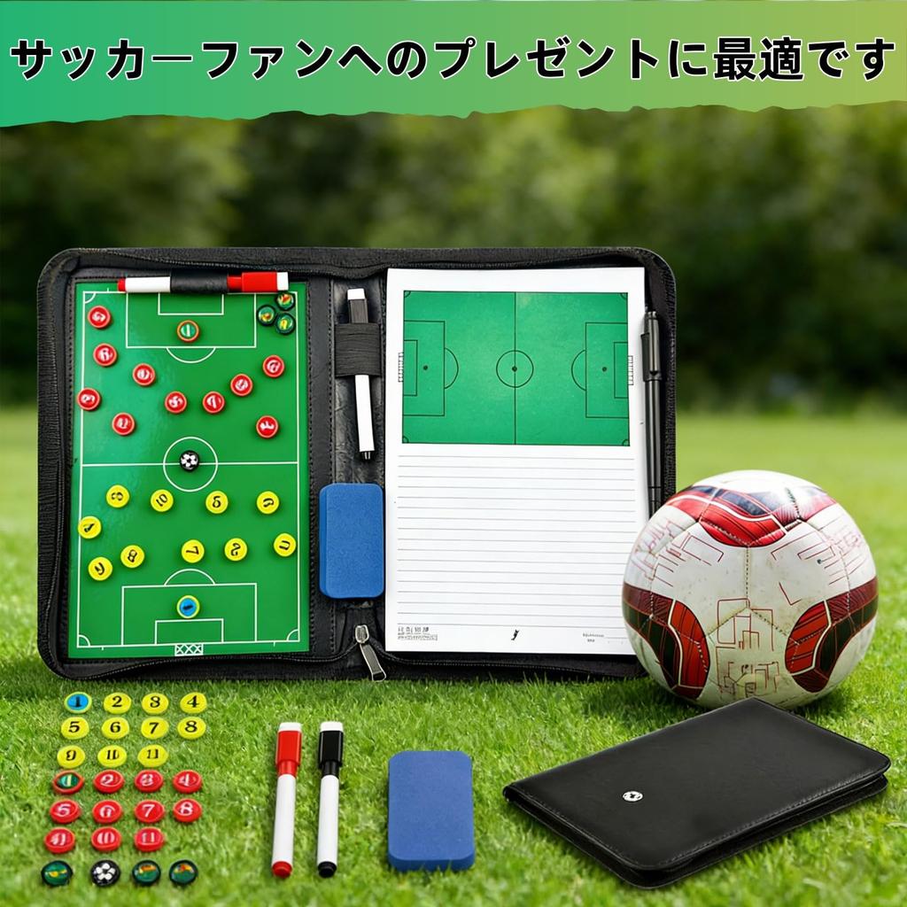 Pure Vie Soccer Tactics Board with Zipper Case, Portable, 26 Magnetic Pieces (2 Colors), Foldable, Half/Full Size, 30 Sheets of Memo Paper, Waterproof