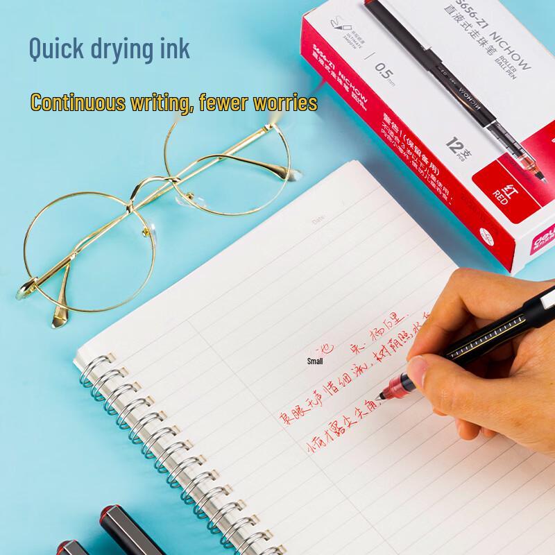 Deli S656-Z1 0.5mm Red Rollerball Pen