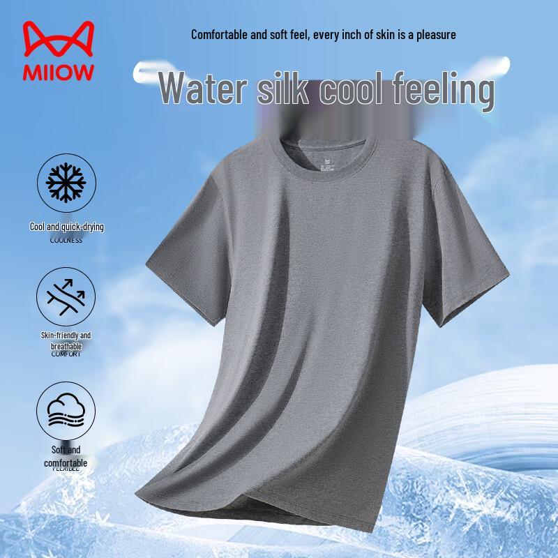 Mao Ren Men s Cotton Modal Short Sleeve T-Shirt L