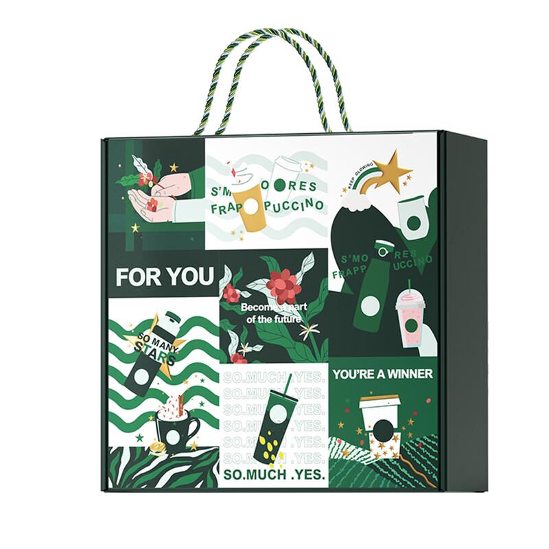 Starbucks Insulated Tumbler Gift Set