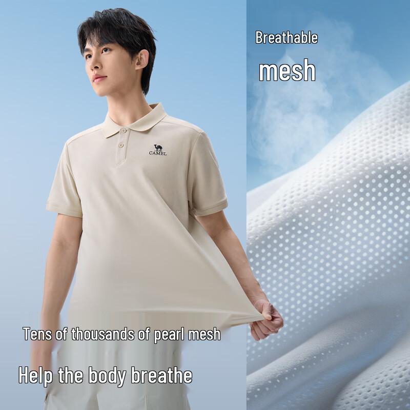 CAMEL Men's 3A Antibacterial Cool-Touch Sorona Polo Shirt