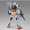 BANDAI SPIRITS [Gundam Factory Yokohama Limited] / 100 RX-78F00 Gundam One Size