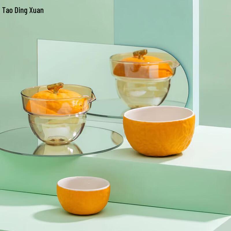 Tao Ding Xuan Auspicious Portable Ceramic Tea Set