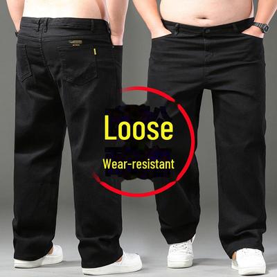 Large Leg Wide Leg Jeans Men's Straight Loose Trousers Straight Plus Size Jeans